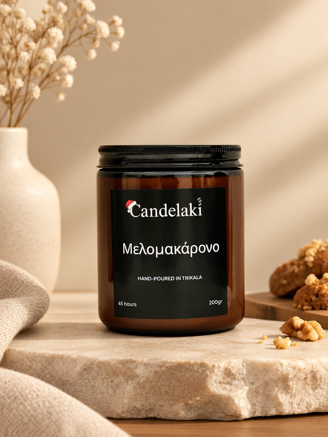 Μελομακάρονο